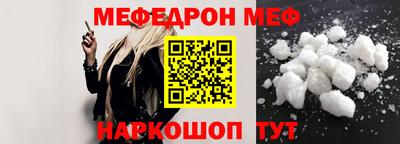 PSILOCYBIN Новодвинск