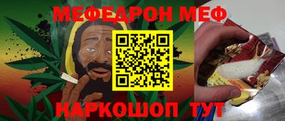 кокаин колумбия Новокубанск