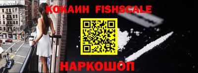 PSILOCYBIN Новодвинск