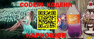 mdpv Новозыбков