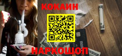 PSILOCYBIN Новодвинск