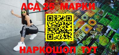 PSILOCYBIN Новодвинск