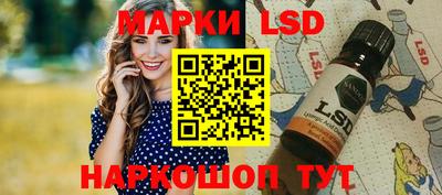 mdpv Новозыбков