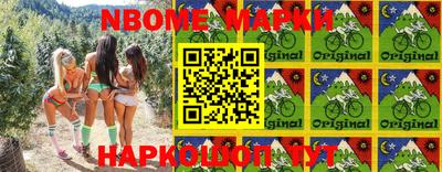 кокаин колумбия Новокубанск