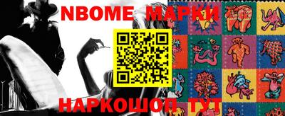 PSILOCYBIN Новодвинск