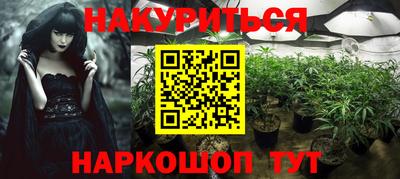 mdpv Новозыбков