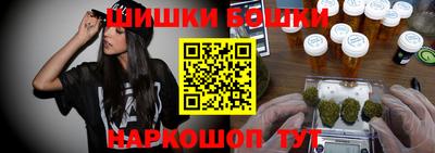 PSILOCYBIN Новодвинск