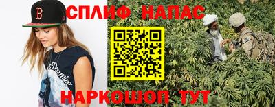 PSILOCYBIN Новодвинск