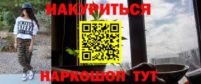 PSILOCYBIN Новодвинск