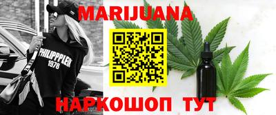 mdpv Новозыбков