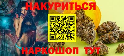 PSILOCYBIN Новодвинск