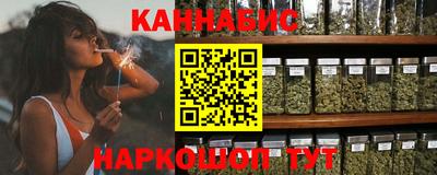 PSILOCYBIN Новодвинск