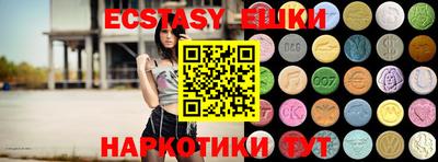 mdpv Новозыбков