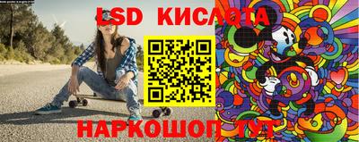 кокаин колумбия Новокубанск