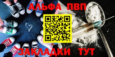 кокаин колумбия Новокубанск