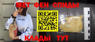 кокаин колумбия Новокубанск