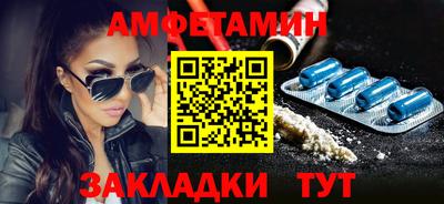 кокаин колумбия Новокубанск