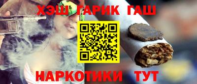 кокаин колумбия Новокубанск