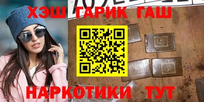 PSILOCYBIN Новодвинск