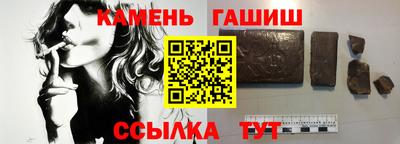 кокаин колумбия Новокубанск