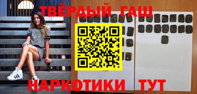 mdpv Новозыбков