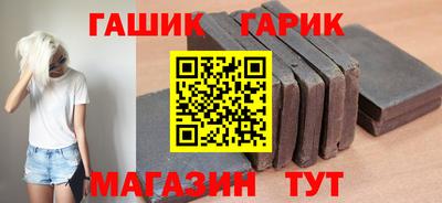 mdpv Новозыбков