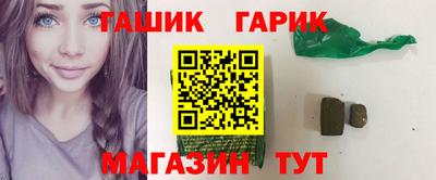 PSILOCYBIN Новодвинск
