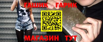 mdpv Новозыбков