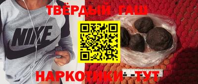 mdpv Новозыбков