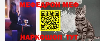 PSILOCYBIN Новодвинск