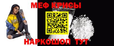кокаин колумбия Новокубанск