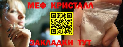 кокаин колумбия Новокубанск